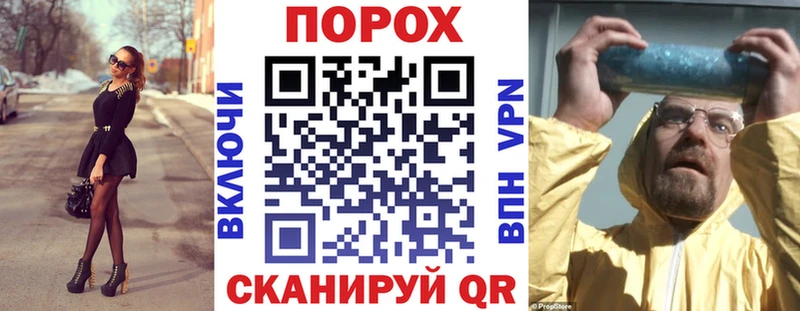 АМФЕТАМИН 97% Инза