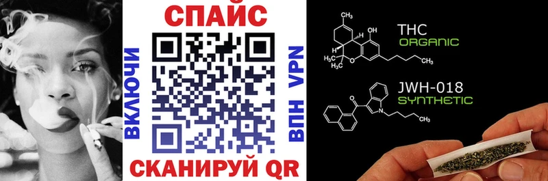 БУТИРАТ бутик  Инза 