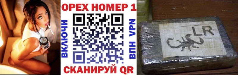 Кокаин 98% Инза
