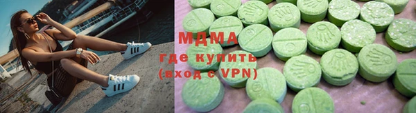 первитин Горнозаводск