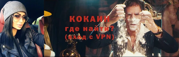 амф Вязники