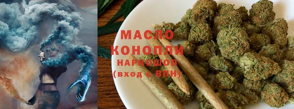 альфа пвп VHQ Горняк