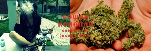 первитин Горнозаводск