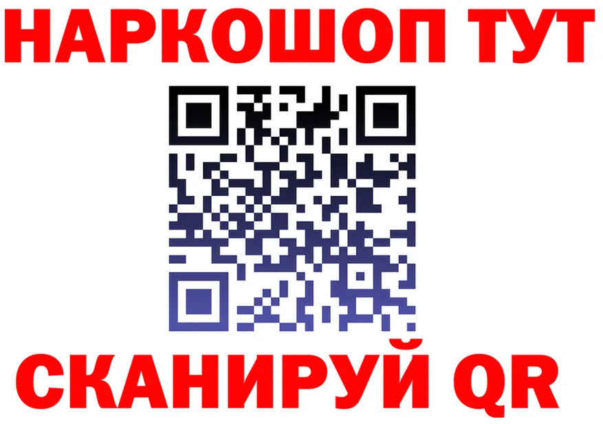 A PVP крисы CK ссылка это MEGA Инза