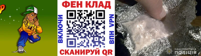 Первитин мет  Инза 
