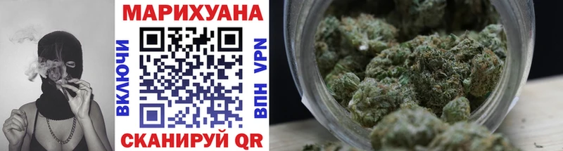 Канабис индика  купить наркоту  Инза 